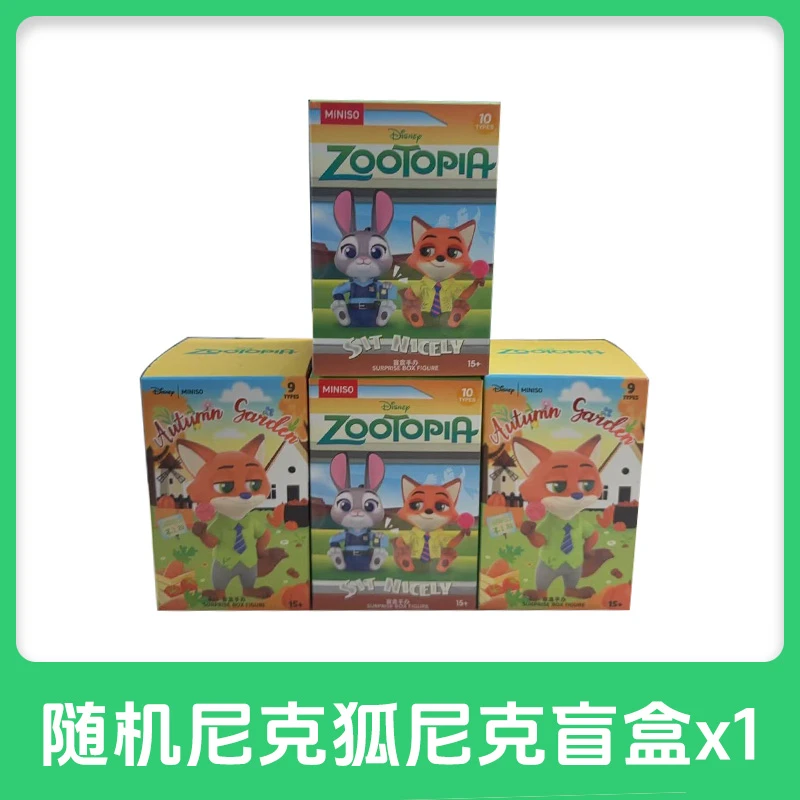 随机尼克狐尼克盲盒*1