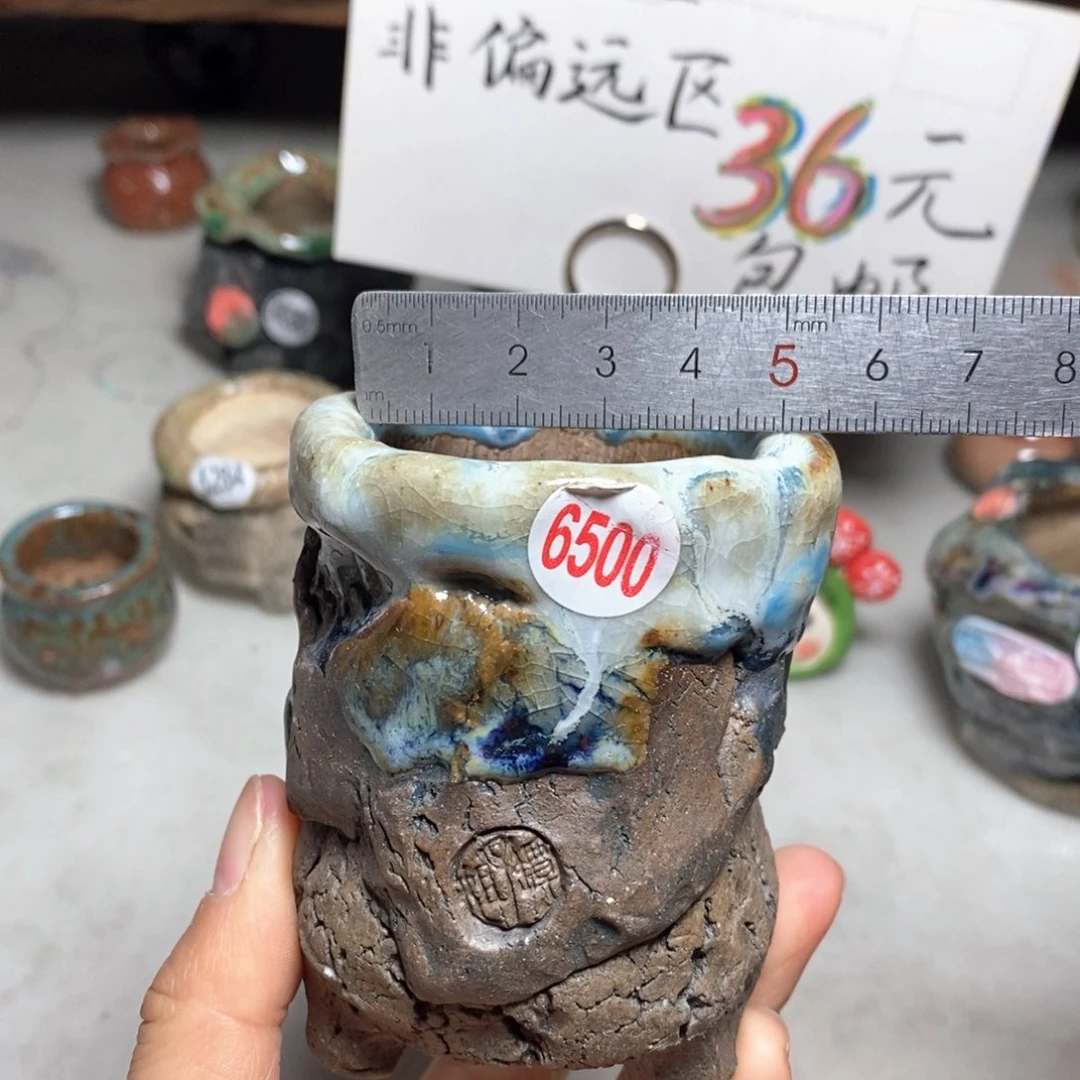 花盆双12特价活动不退不换原价32