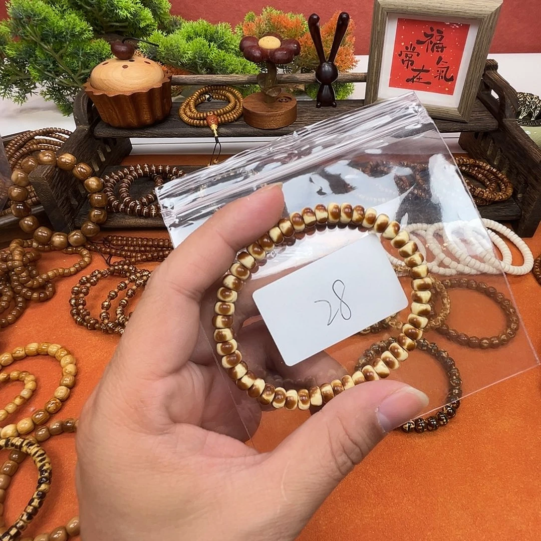 紫金鼠手串74实心花皮