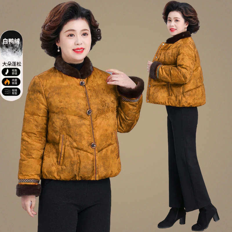 棉服短款轻盈舒适棉袄加绒冬装高档加厚2025新款秋冬中老羽绒服
