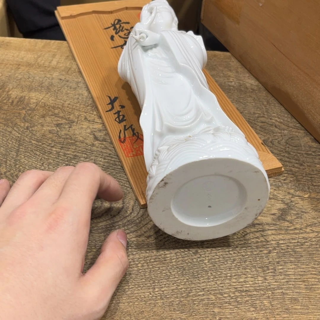 石***木茶茶茶茶茶茶茶茶茶