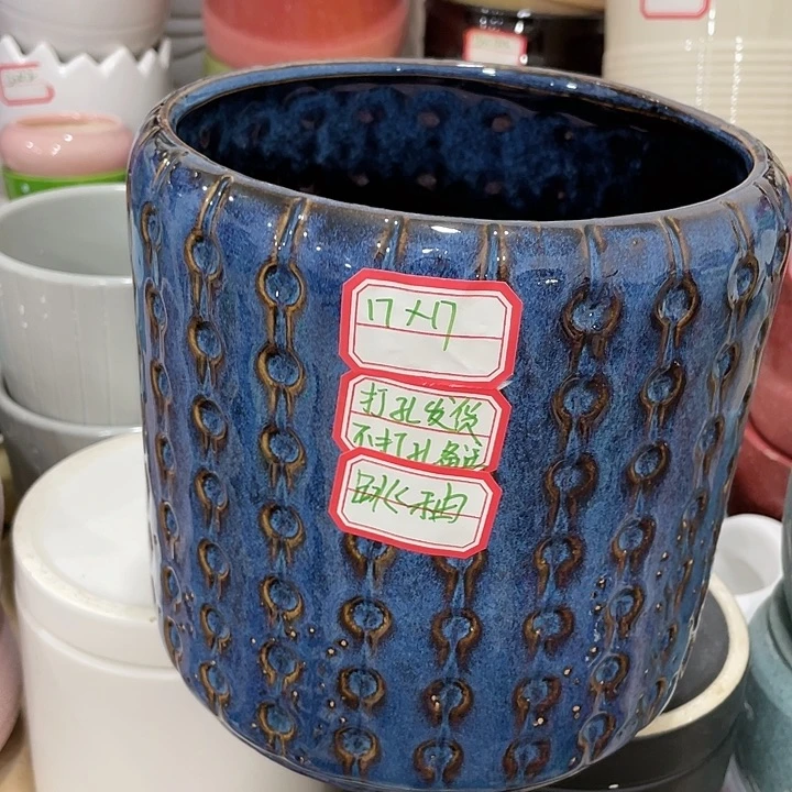 外贸尾货默认微瑕凑12米包邮