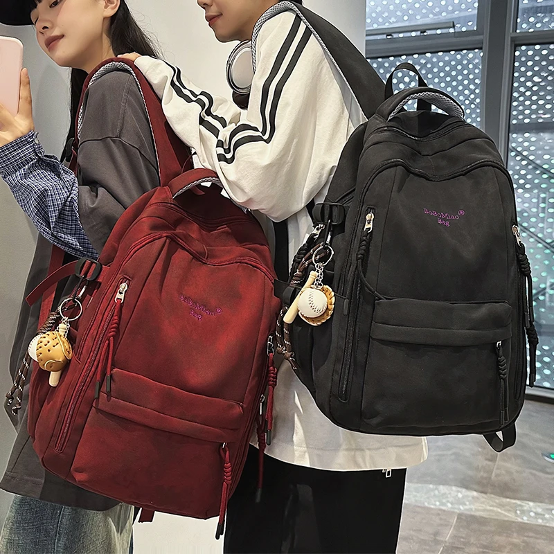书包女初中生高中生大容量背包女款2025新款男生轻便学生双肩包