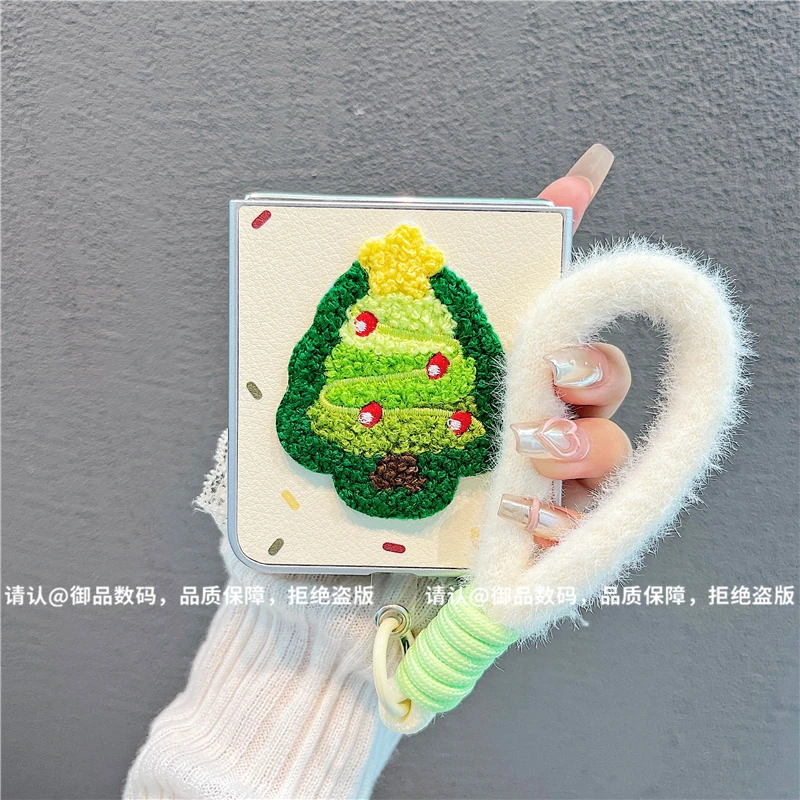 （华为novaflip系列）金属折叠皮纹适用华为novaflip手机保护壳防摔
