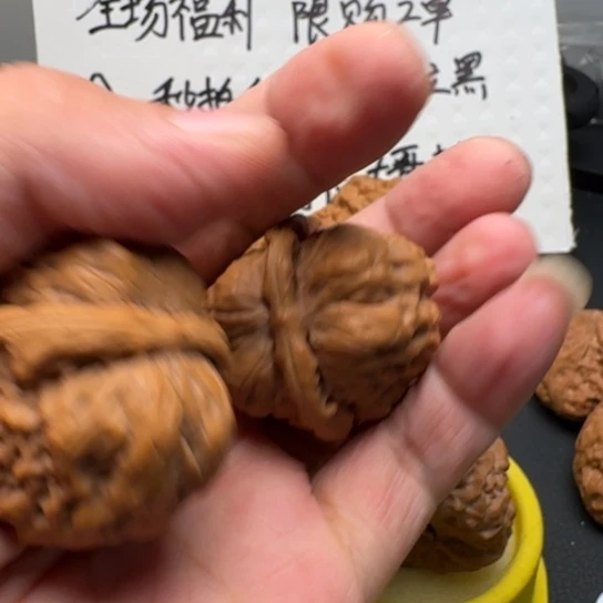 文玩核桃吊坠?****·文玩核桃文雅密度