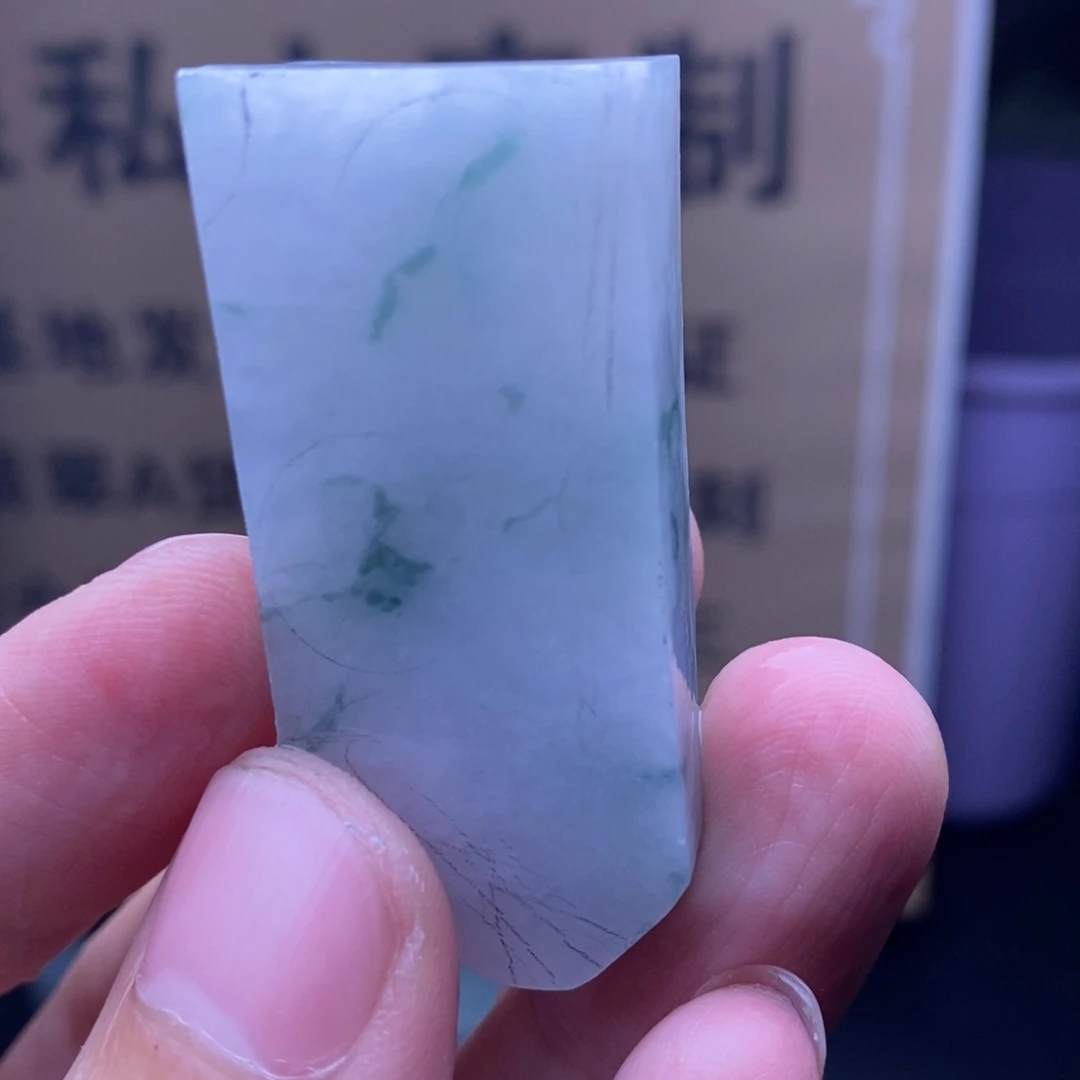 定制翡翠未镶嵌