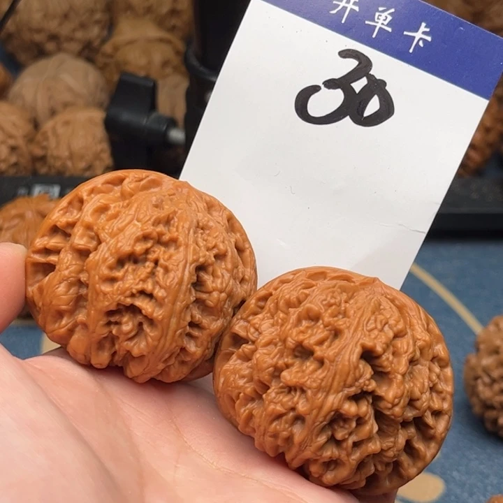 文玩核桃吊坠粗筋 47精修 30