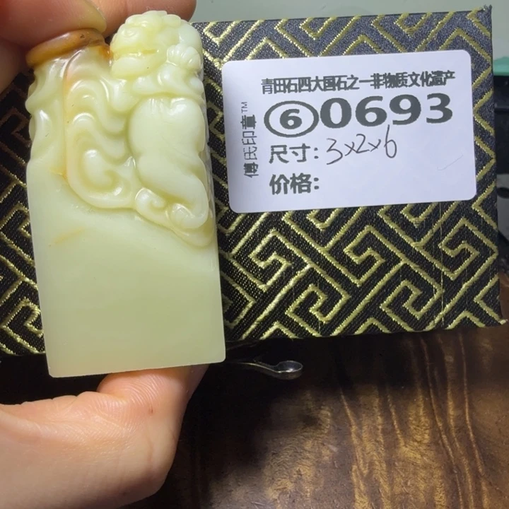 青田石雨*大青田石雕厂家直销