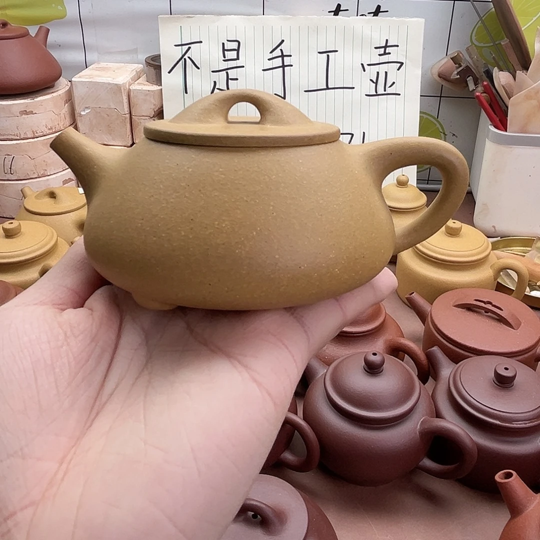 老***甘紫砂茶壶景舟石瓢