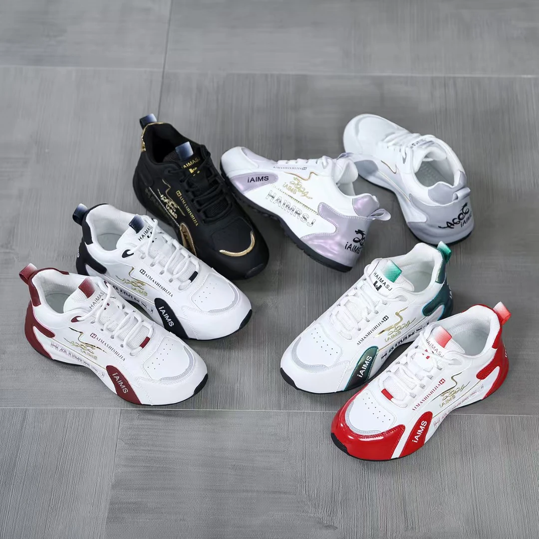 爱玛氏世佳九代铂金版冬季百搭情侣休闲老爹鞋7068休闲鞋软底旅游