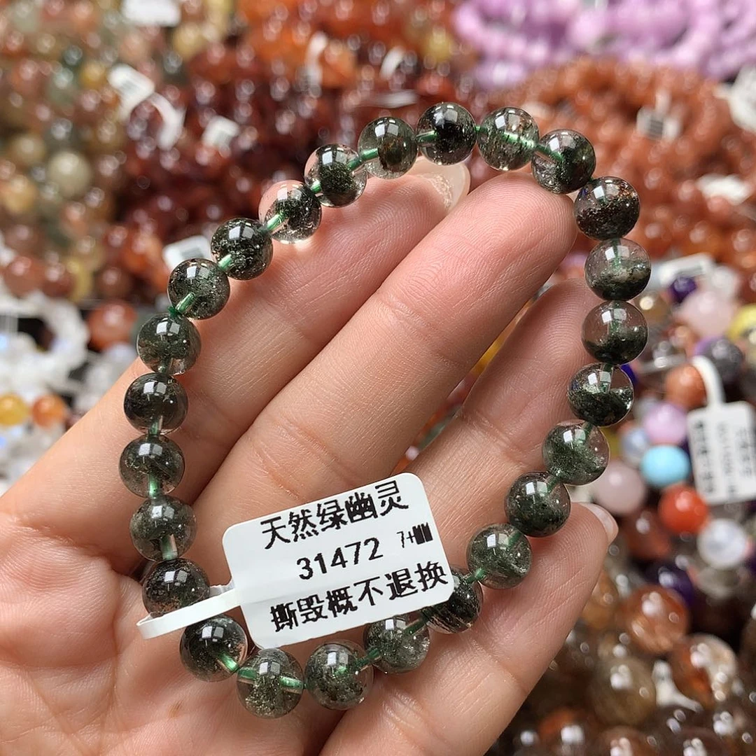 水晶手链未镶嵌，