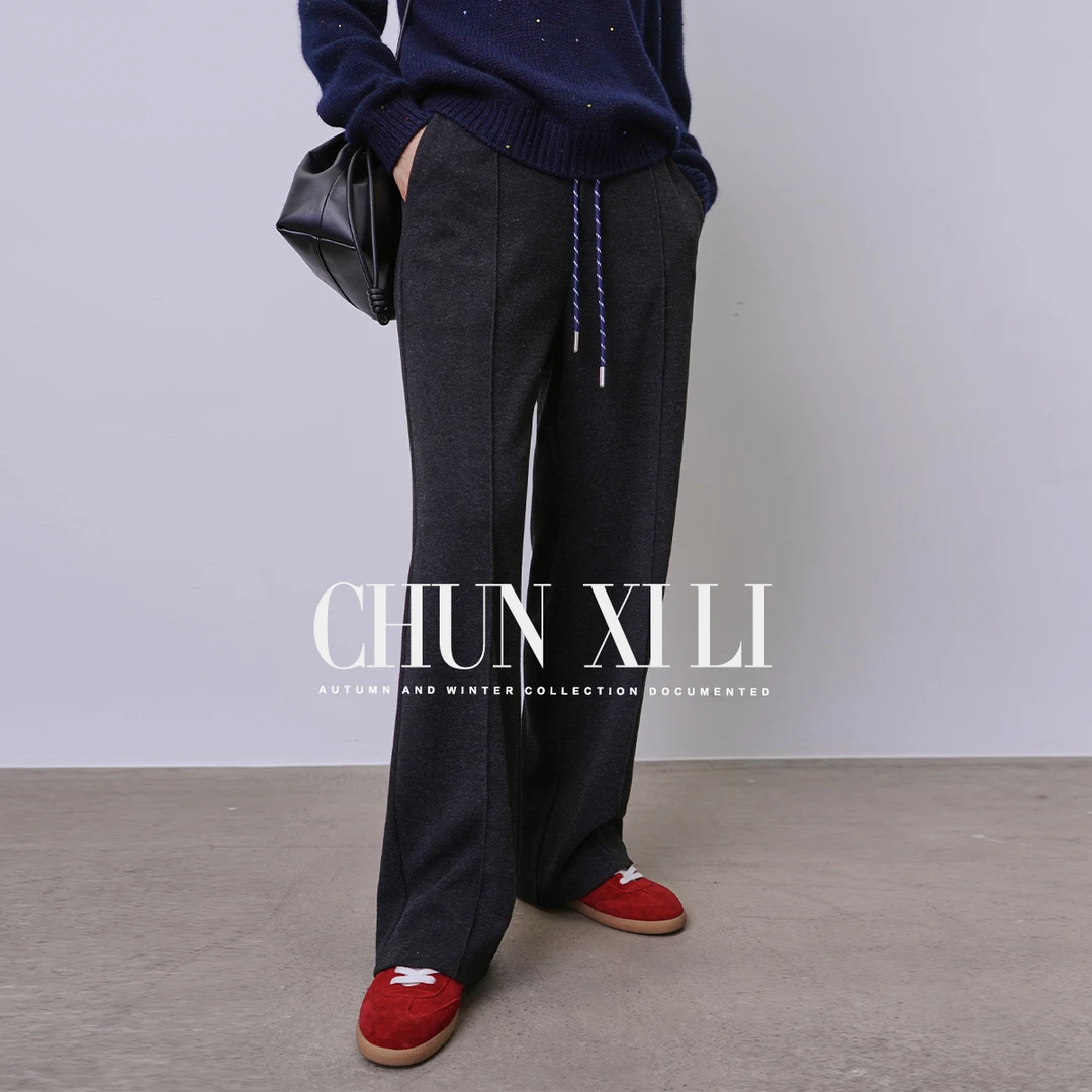 CHUNXILI/春熙里宽松舒适休闲裤秋冬时尚直筒裤D04K43056