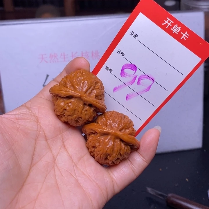 文玩核桃把件99，38宫灯