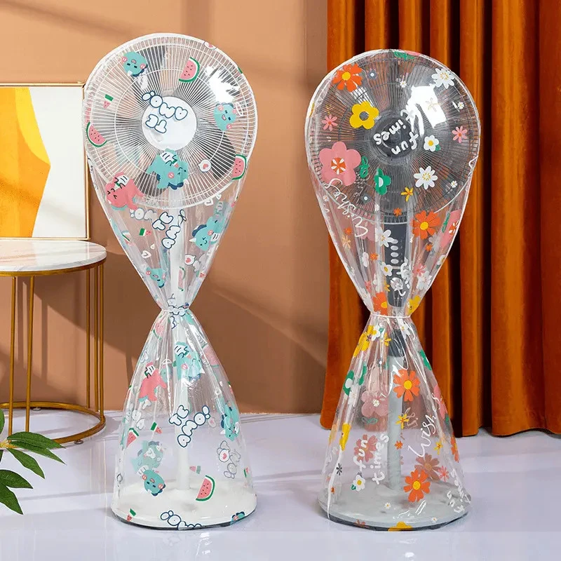 【新款来袭】印花电风扇防尘罩家用风扇罩落地全包防水防尘保护罩