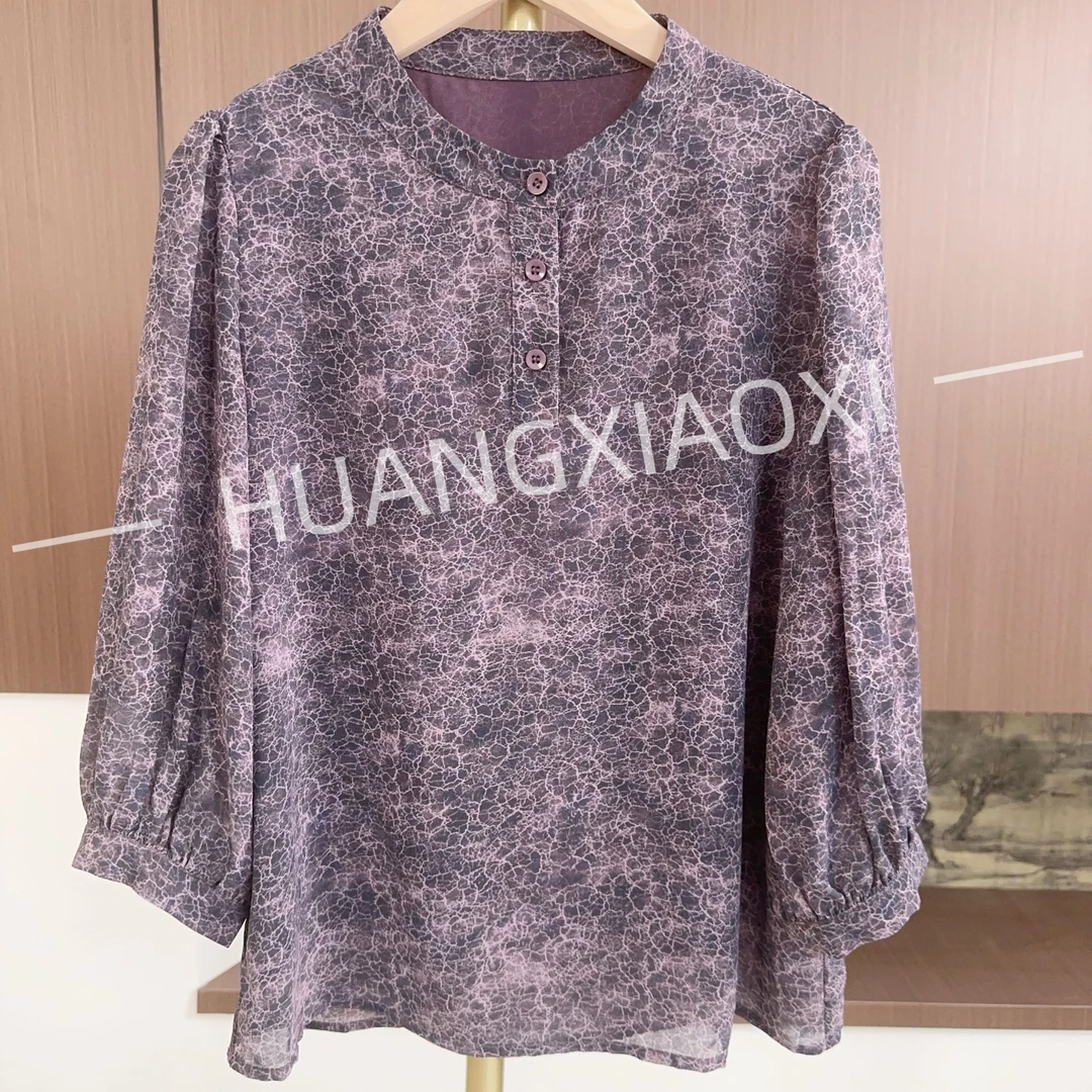HUANGXIAOXI 梦湖紫玻璃纹气质中长袖小衫ZF-G99
