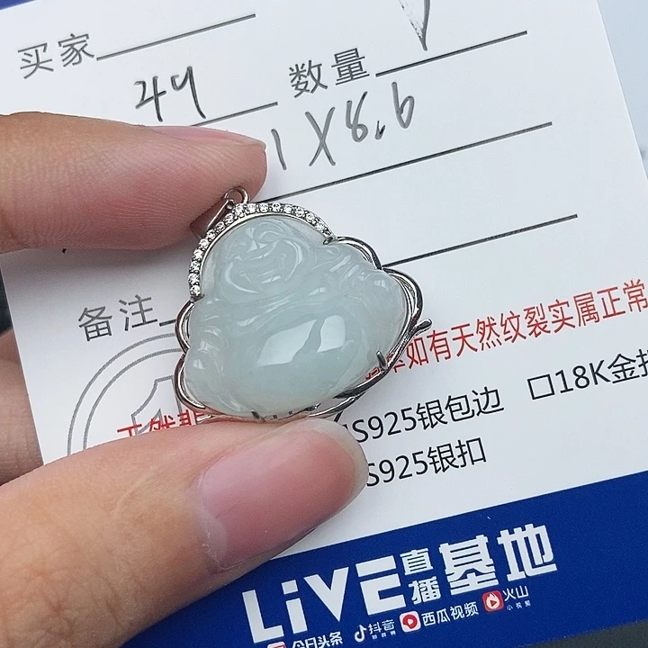 翡翠银S925镶嵌颈饰佛公