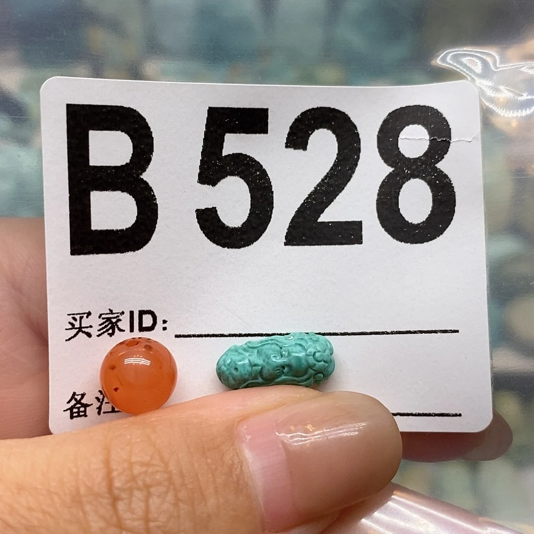 南红玛瑙未镶嵌珠宝奇石