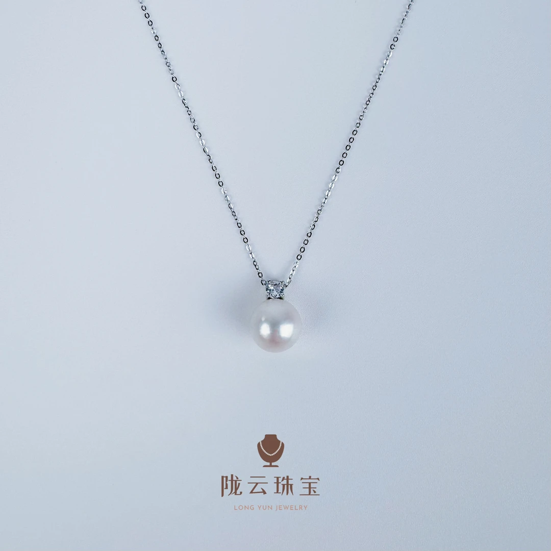 陇云珠宝大龙珠点位11mm-12mm戴妃款式珍珠吊坠项链气质百搭微瑕