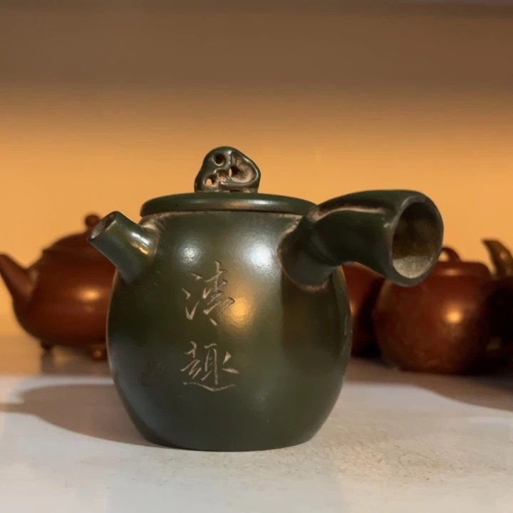 茶壶紫砂用****6紫砂紫砂紫砂紫砂紫砂