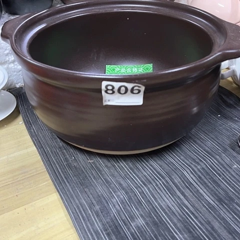 微瑕，明火，口径25厘米，高度13默认发盖子