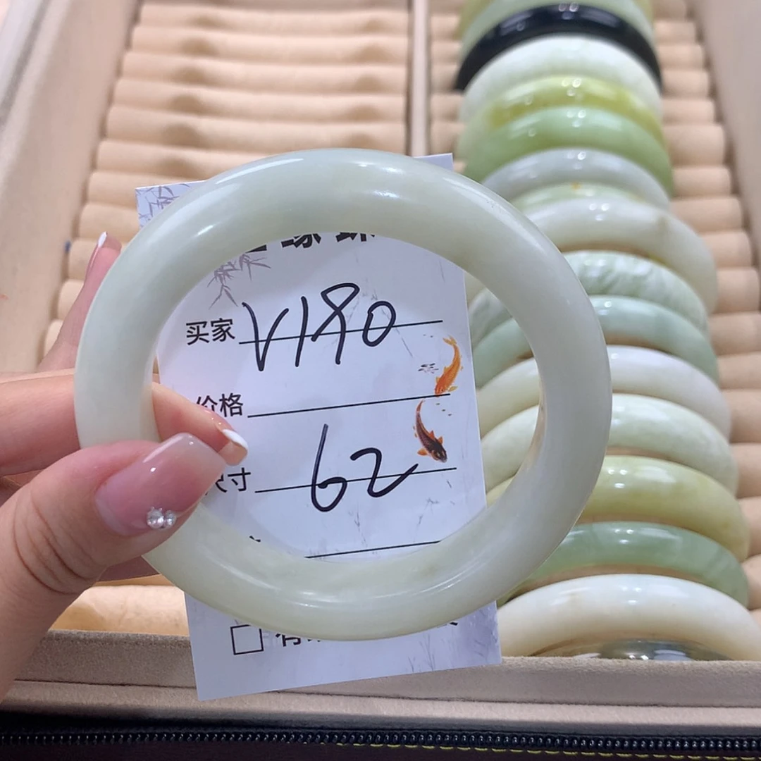 【闪购商品】蛇纹石玉未镶嵌手镯