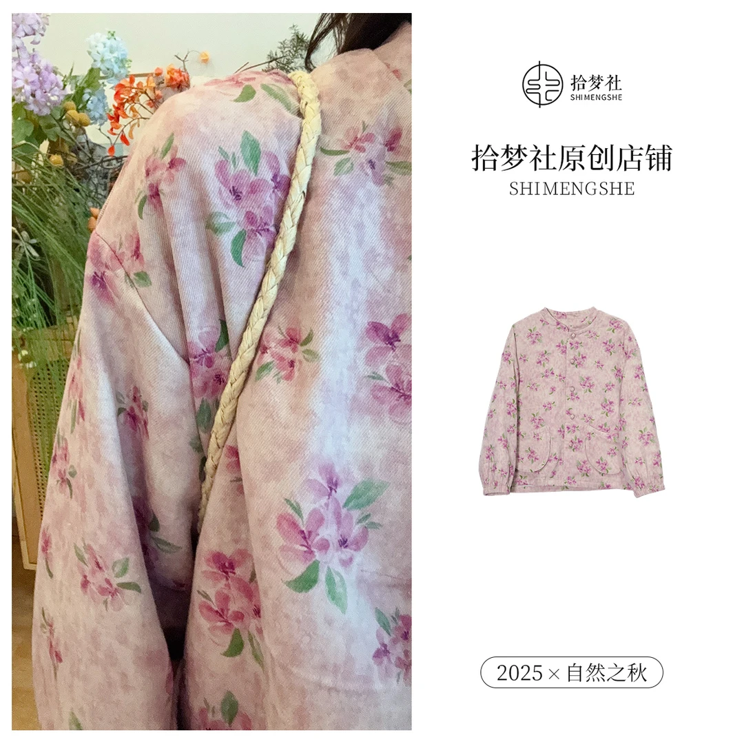 拾梦社正品【满庭芳外套】中式舒展休闲外套印染的织语早冬上新