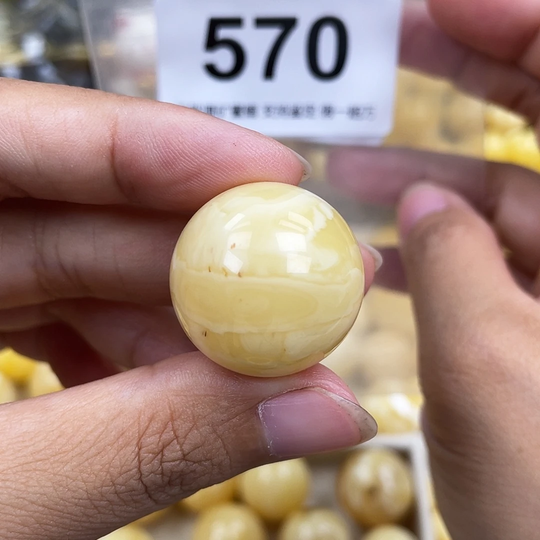 琥珀未镶嵌珠宝奇石23.9
