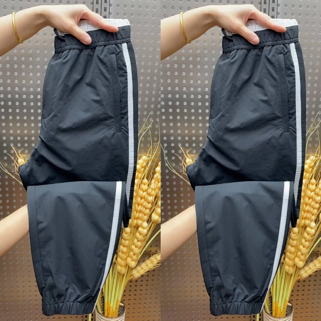 高档拼条速干休闲裤男2025新款百搭运动哈伦束脚裤秋季新款裤子潮