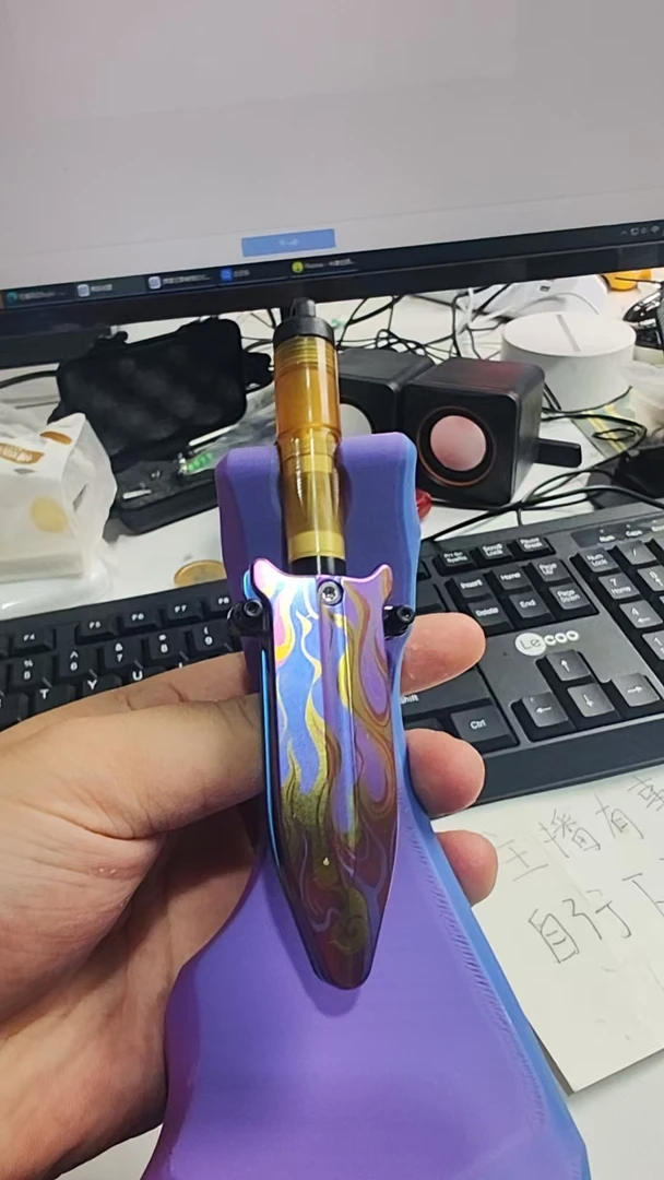 mj墨迹灵魔一念之剑定制仅限一个
