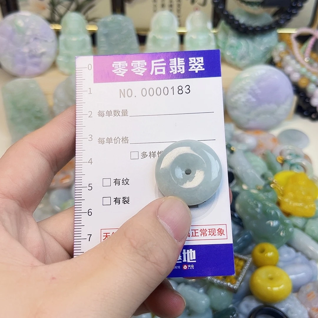 翡翠未镶嵌颈饰hhh