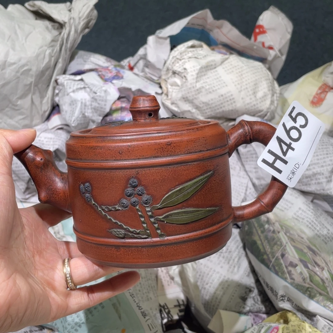 茶壶紫砂紫砂茶壶465