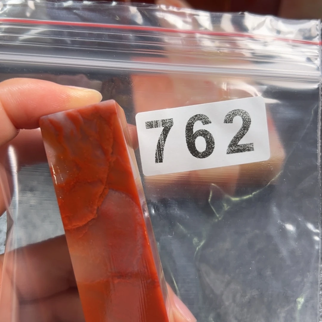 苕***衣老挝石印石老挝石