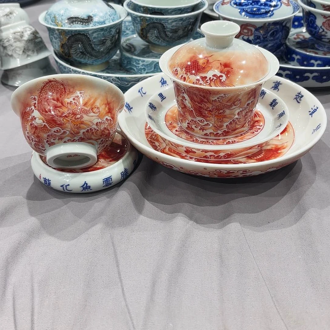 瓷片景德镇陶瓷研究所