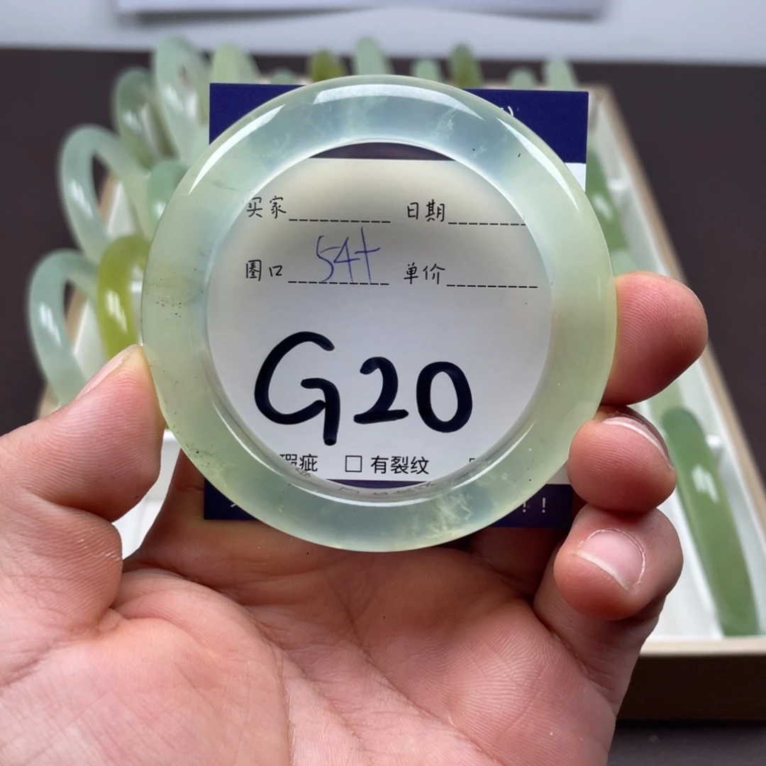 岫玉未镶嵌手镯手镯