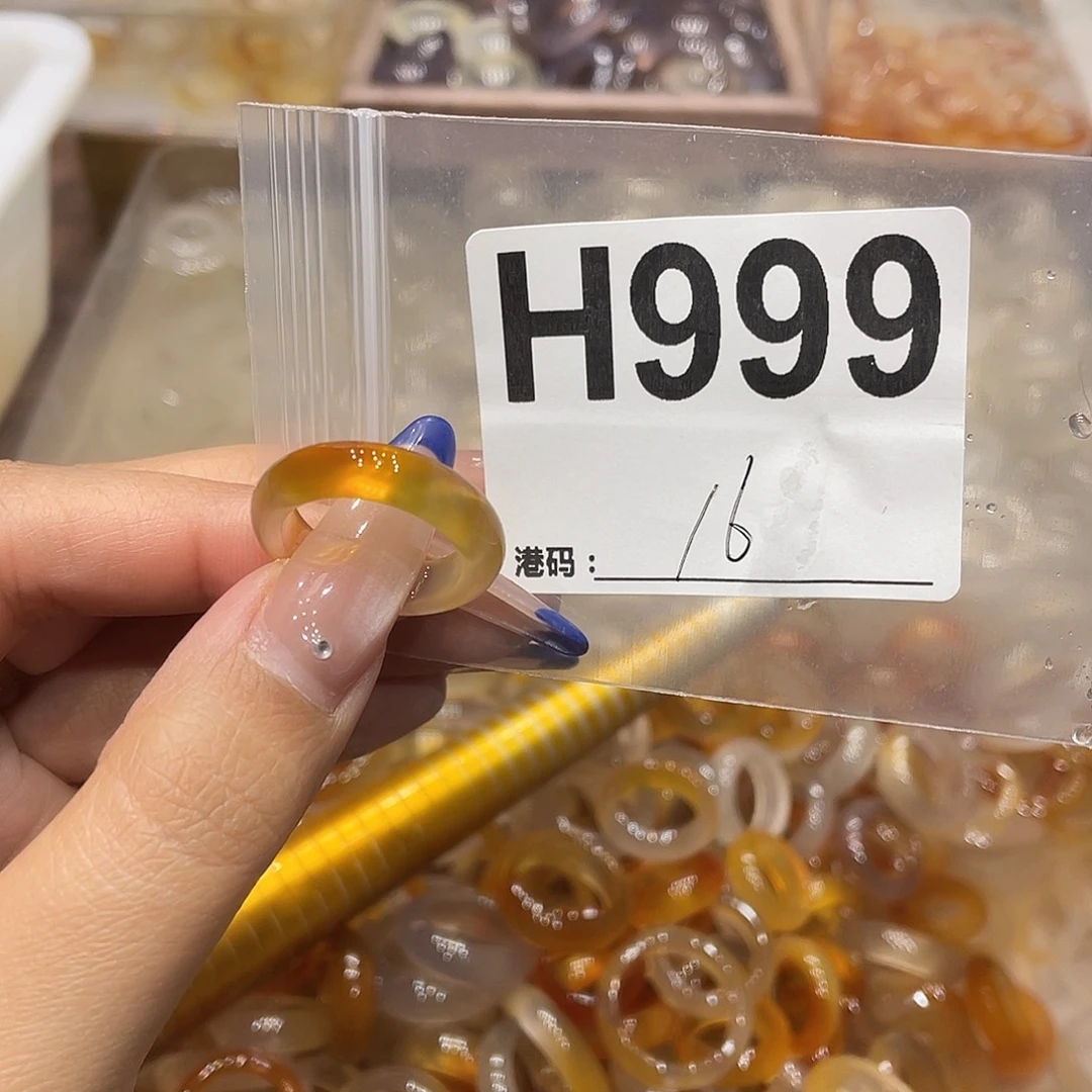 玛瑙/玉髓未镶嵌戒指999