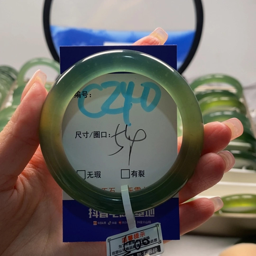 你***天蛇纹石玉未镶嵌手镯