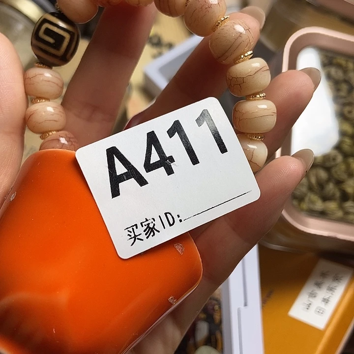 锐***哥瓷器定制链接瓷器定制链接