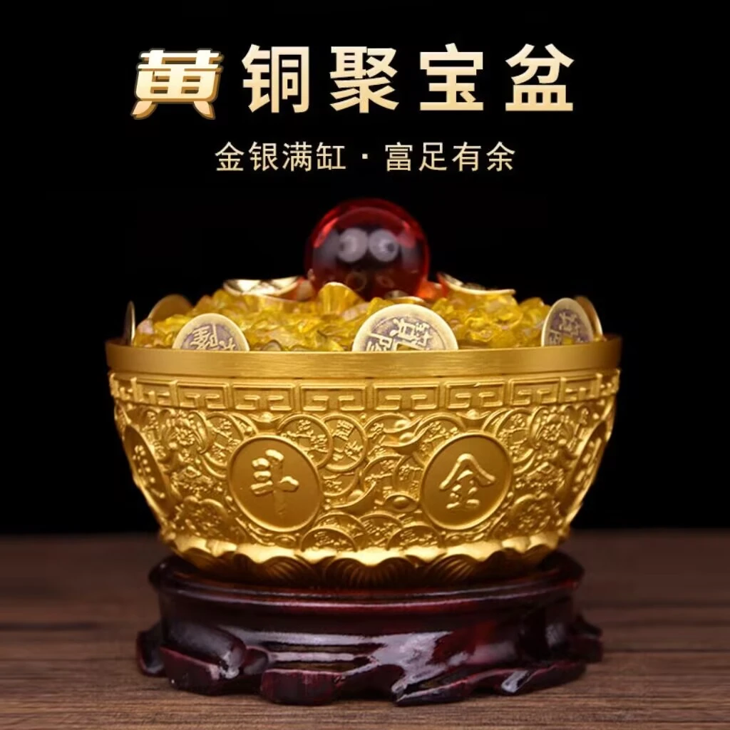 黄铜日进斗金聚宝盆店铺办公室家居摆件送人送礼黄铜打造