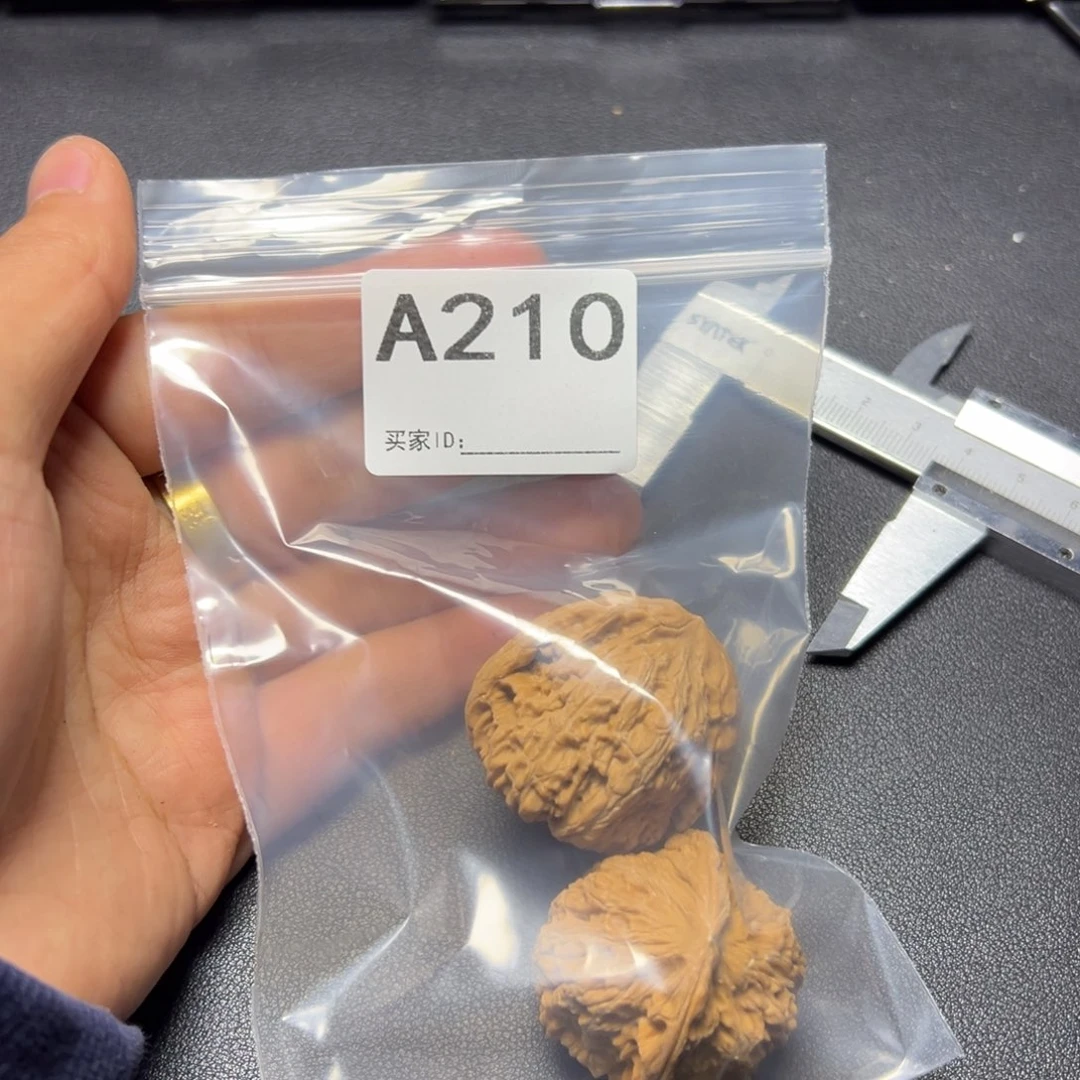 把件核桃哈哈哈哈