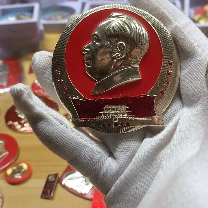 铝明****1健健康康快快乐乐