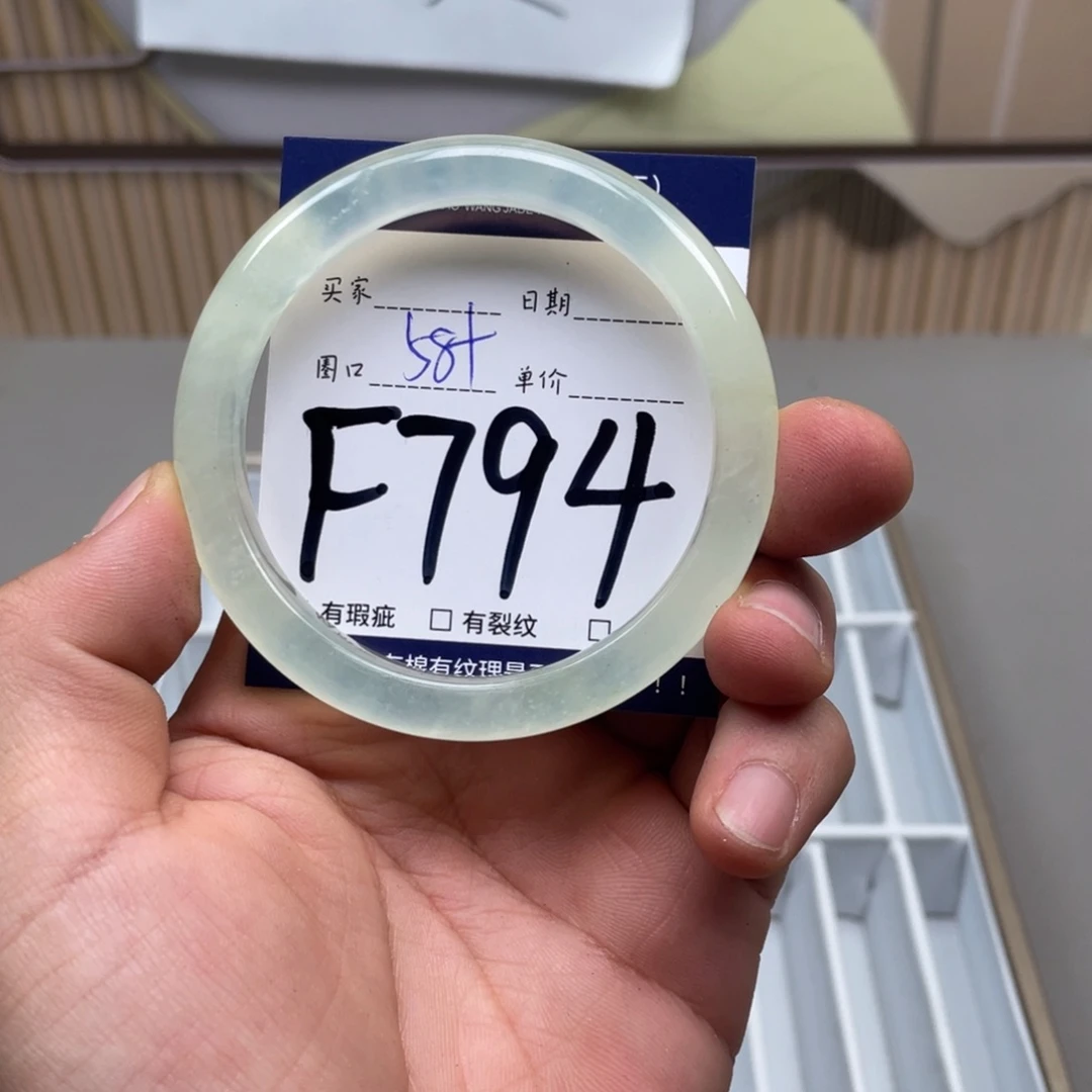 岫玉手镯手镯未镶嵌