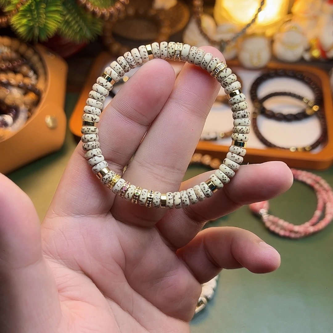 菩提根/象牙果手串