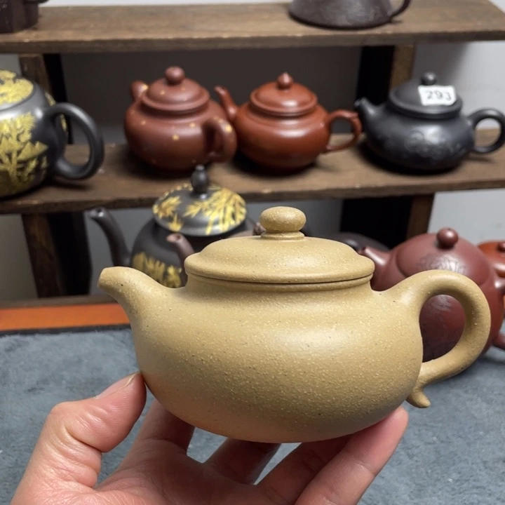 紫砂茶壶紫砂微瑕