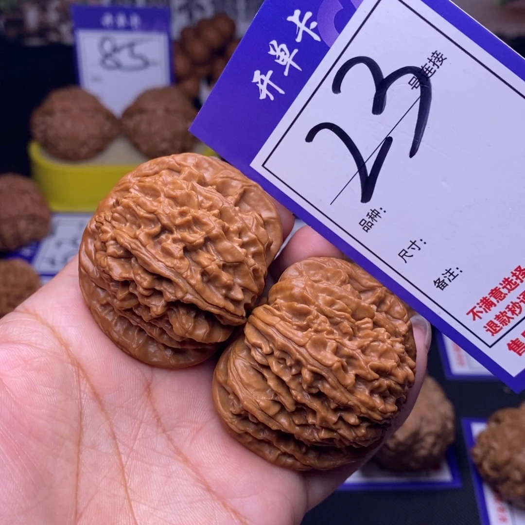 文玩核桃吊坠23号链接四座楼4.5尺