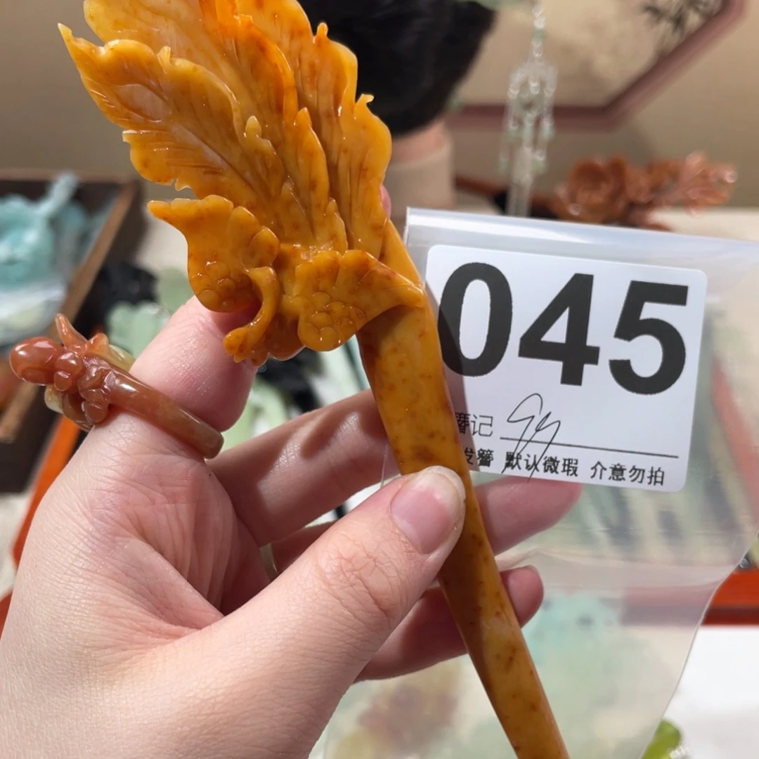 蛇纹石玉未镶嵌发饰