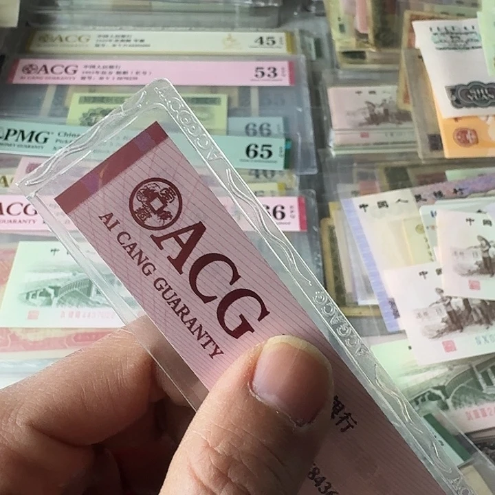 一**深原票9品………………3连……