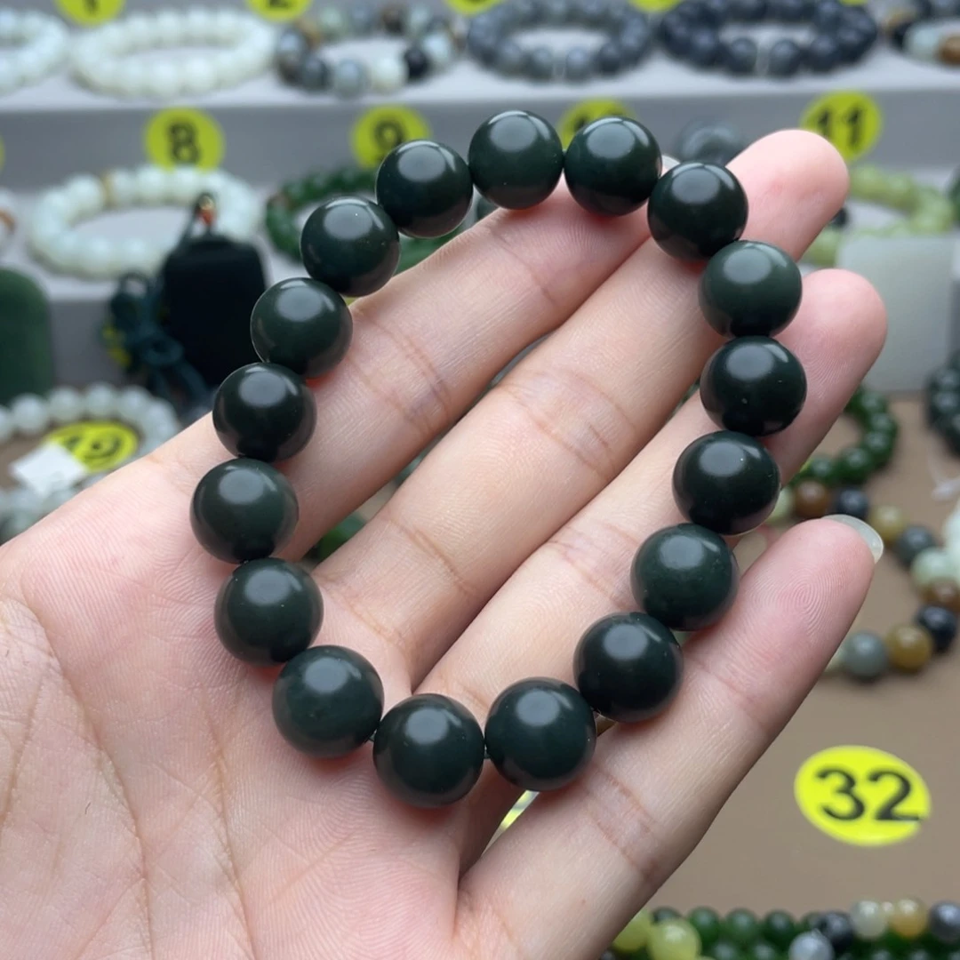 手链未镶嵌和田玉