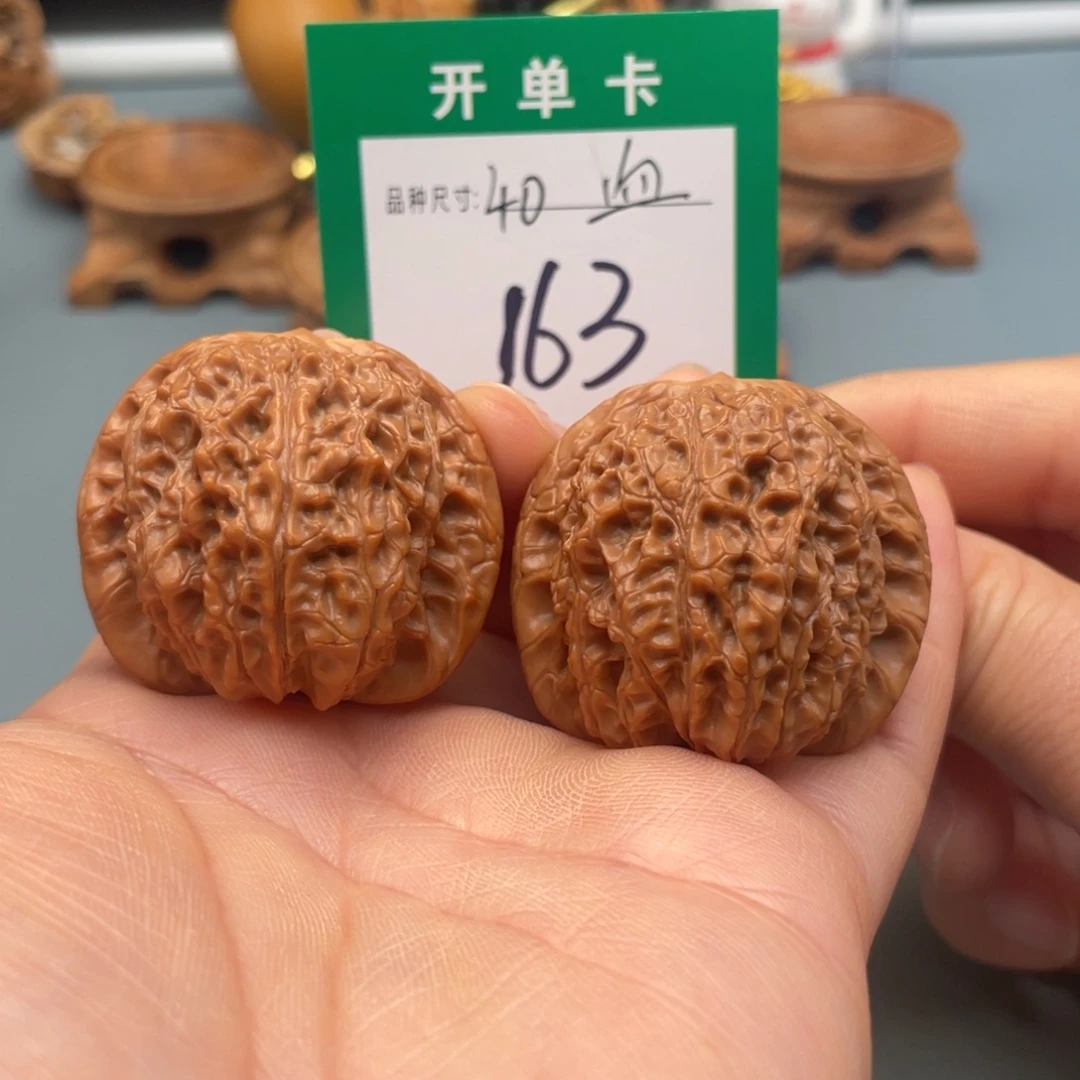 桃核把件文玩核桃