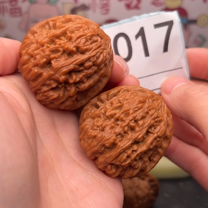 幻***树文玩核桃吊坠017凹底