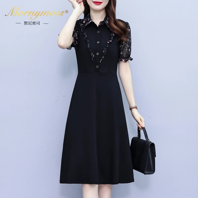 默尼密司品牌连衣裙女2025夏季新款洋气遮肚子显瘦气质A字裙